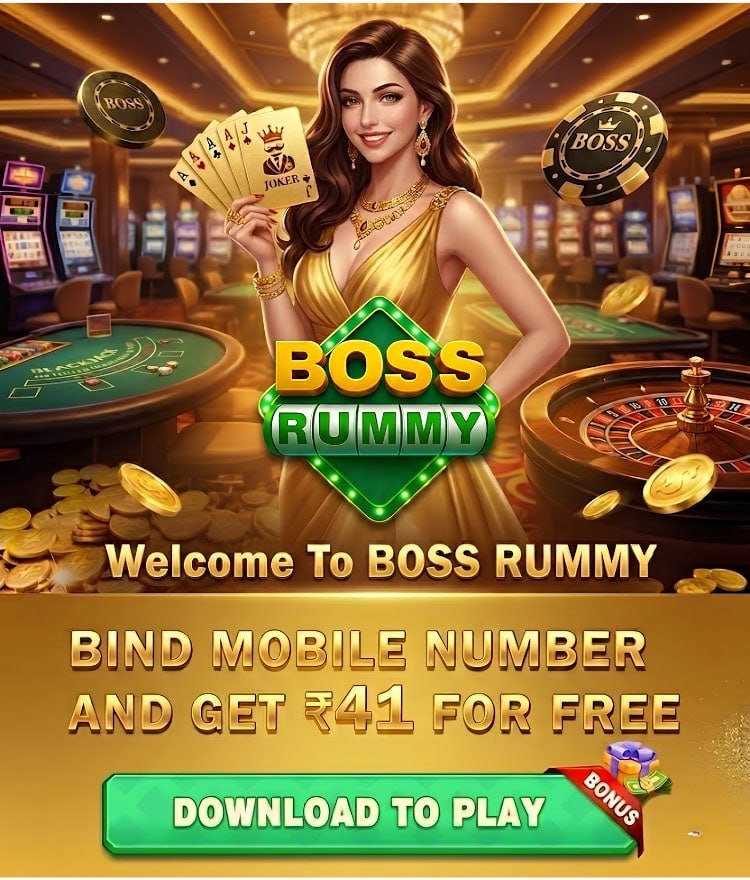 Boss Rummy preview